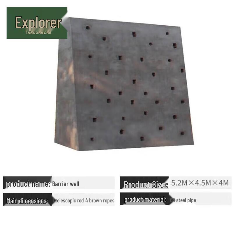 Explorer Obstacle Course Training Equipment