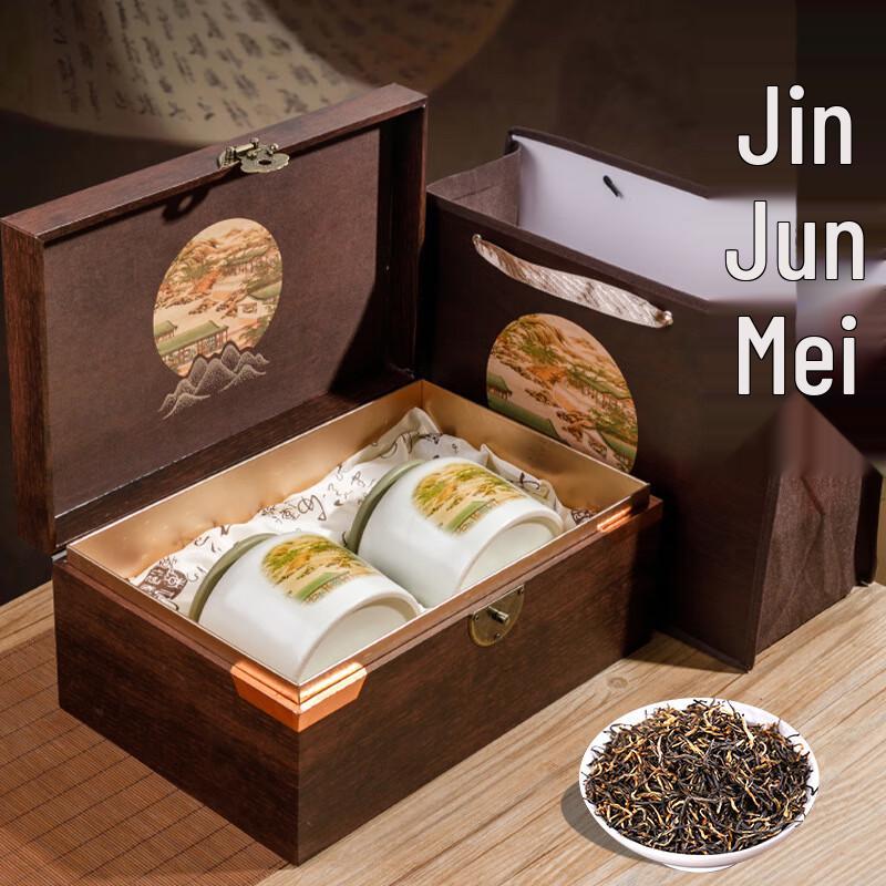 Керамический подарочный набор с черным чаем Jinjunmei Премиум