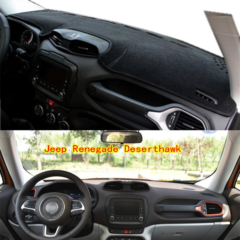 Для Jeep Renegade Deserthawk BU B1 Коврик на приборную панель Чехол на приборную панель Накладка-солнцезащитный коврик на приборную панель