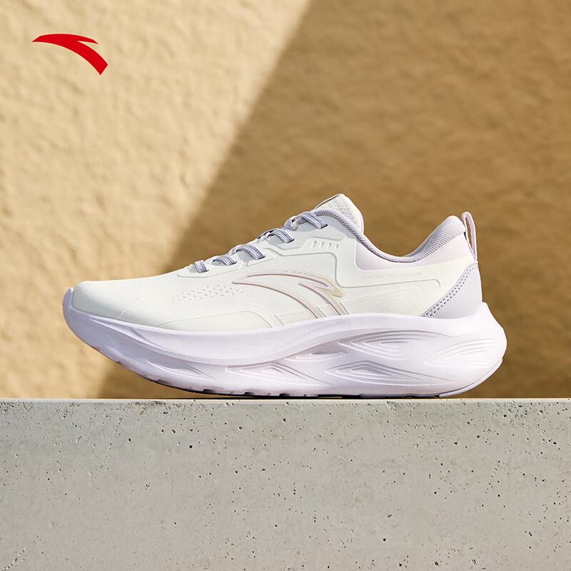 Anta Yichen Women's Lightweight Running Shoes
