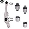 Комплект из 4 втулок нижнего рычага подвески для Nissan 350Z 2003/2004/2005-2009