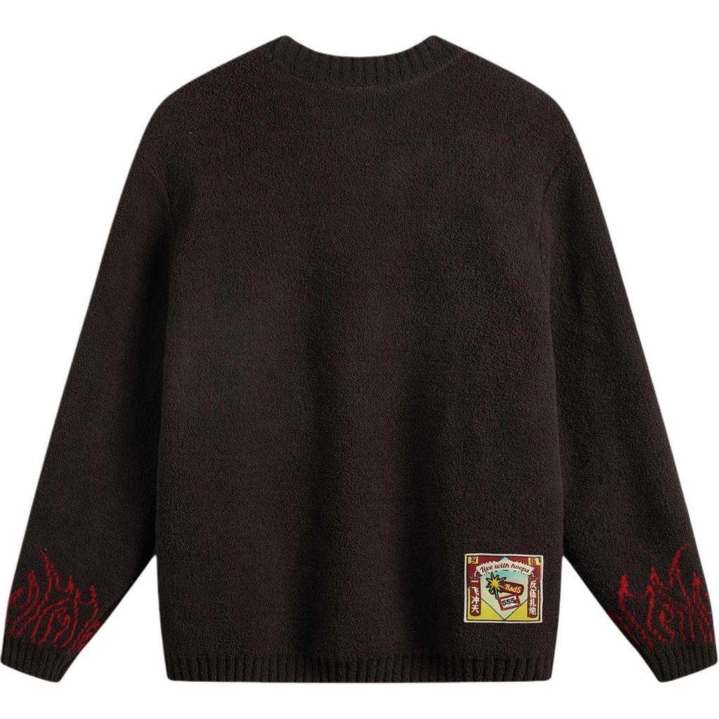 Li Ning Daily Prosperity Series Letter Круглый вырез Вязаный удобный свитер для мужчин Черный Шоколадный AMBV149-1