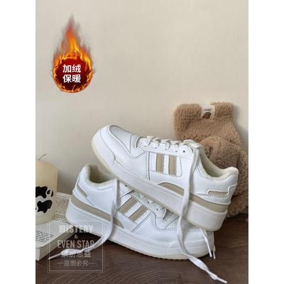 Бархатные маленькие белые туфли универсальные увеличивающие рост хлопковые туфли женские зимние новые спортивные кеды 705