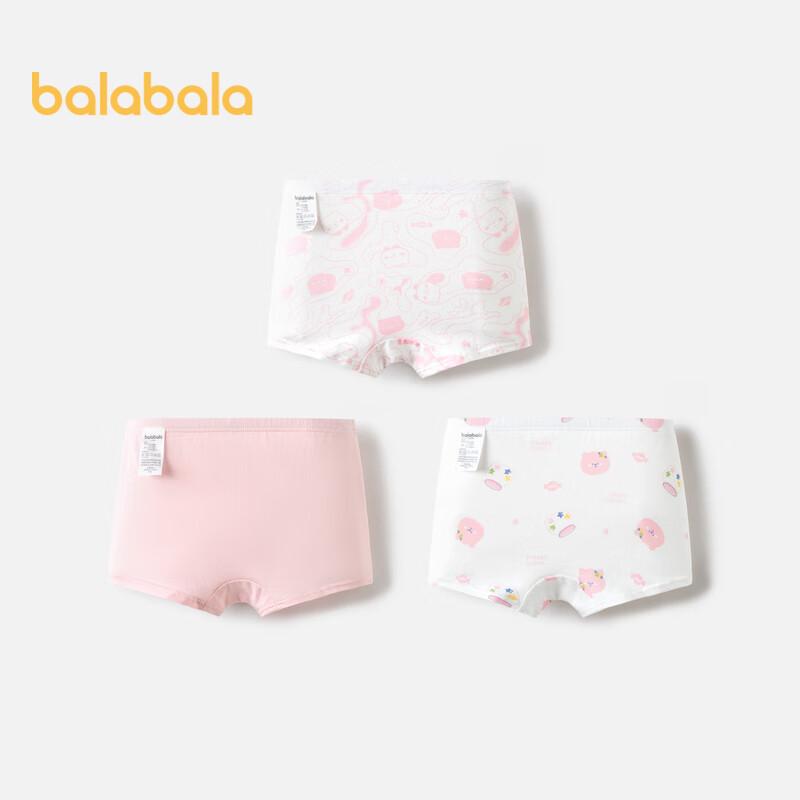 Хлопковые боксеры для девочек Balabala, 3 шт.