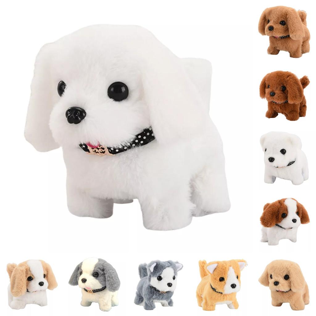 Electronic Robot Dog Walking Barking Tail Wagging Puppy Dog Plush Toy Gift Kids
