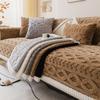 Warm Sofa Cover Plush Universal Couch Slipcovers Modern Solid Color Sofa Towel for Living RoomFlannel Sofa Cushion Thick Winter