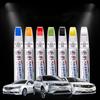 Car Scratch Repair Pen Waterproof Maintenance Paint Pen Is Suitable For Coolray Azkara Okavango Etc.