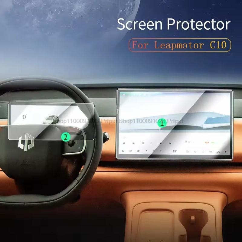 Tempered glass Film For Leapmotor C10 2024 2025 Car GPS Navigation Screen Protector Dashboard Display Sticker Auto Accessory