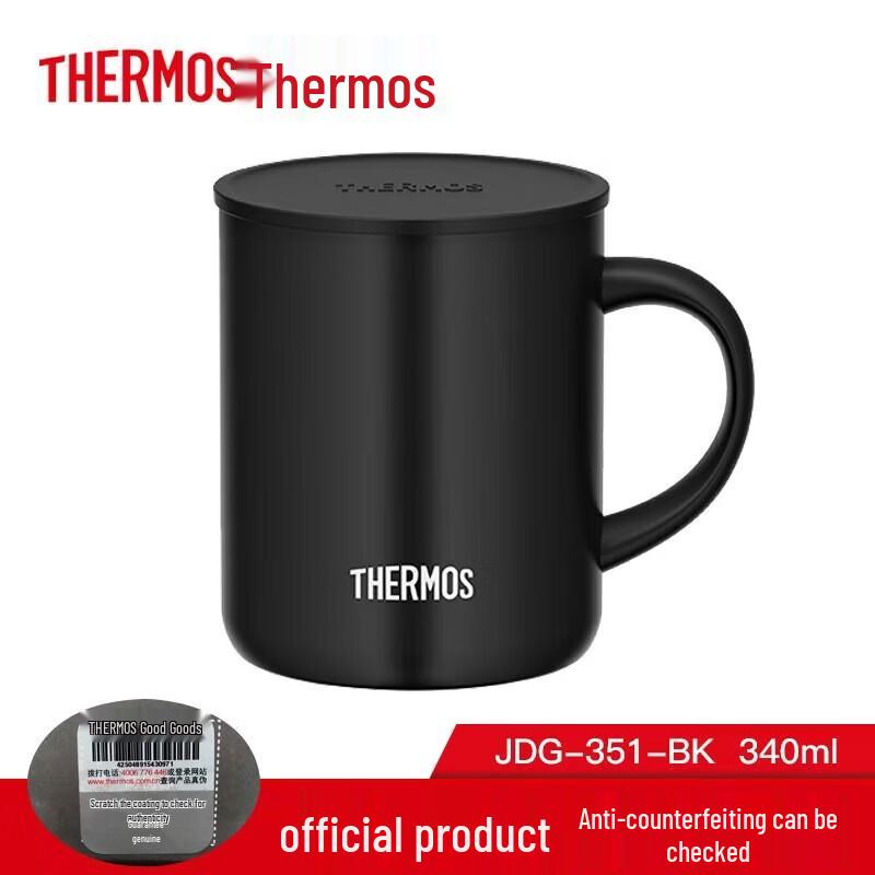 Thermos Кружка из нержавеющей стали с термоизоляцией