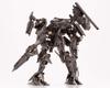 Kotobukiya Armored Core Rayleonard Supris OP Масштабная пластиковая модель Приблизительно 180 мм VI082 03-AALIYAH Вер.. Набор 1/72, Длинный,