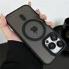 Для iPhone 11 12 13 14 Plus 15 16 Pro Max Магнитный чехол с беспроводной зарядкой Magsafe Роскошный противоударный матовый чехол для телефона
