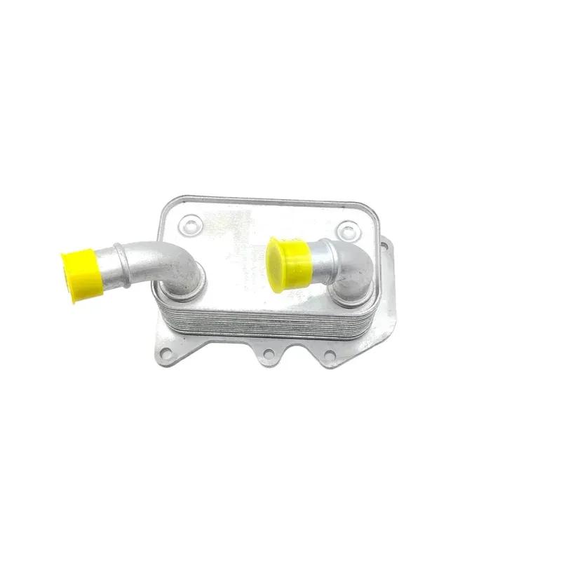 264102F020 26410-2F020 Transmission Oil Cooler Warmer For Hyundai Elantra Tucson For Kia Sportage Sorento