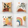 45*45 см, современный простой абстрактный чехол для подушки, растительный лист, геометрическая подушка, диван, офисное сиденье, украшение для дома