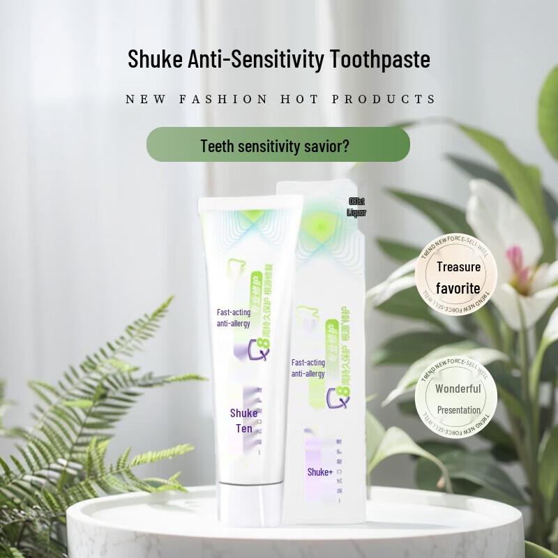 Saky Rapid Sensitivity Relief Toothpaste
