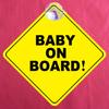 Наклейка на присоску для окна автомобиля, предупреждающий знак «Ребенок на борту», украшение