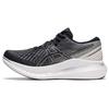 GlideRide 2 Black White Women Sneakers 1012A890-001