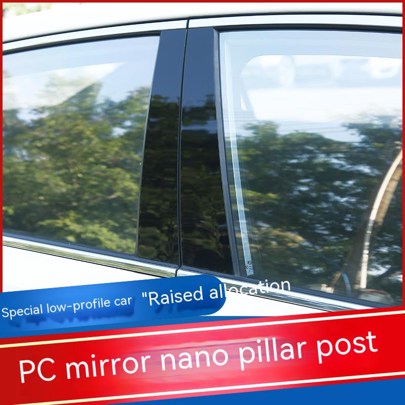 Новые горячие 8 шт. полированные стойки, подходят для отделки окна, наклейка на колонку BC для NISSAN Qashqai