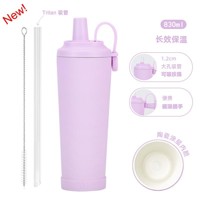 830ml Stainless Steel Vacuum Insulated Tumbler With Ceramic Coating Straw Lid Magnetic Handle Portable Coffee Tea Bubble