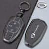 Чехол для ключа автомобиля для Trumpchi Gac Gs4 Gm8 Ga3 Ga6 Sgs7 Ga4 Gs5 Gs3 Empow J11 J12 J13 J14 J15 Legend Gs8 Защитный корпус