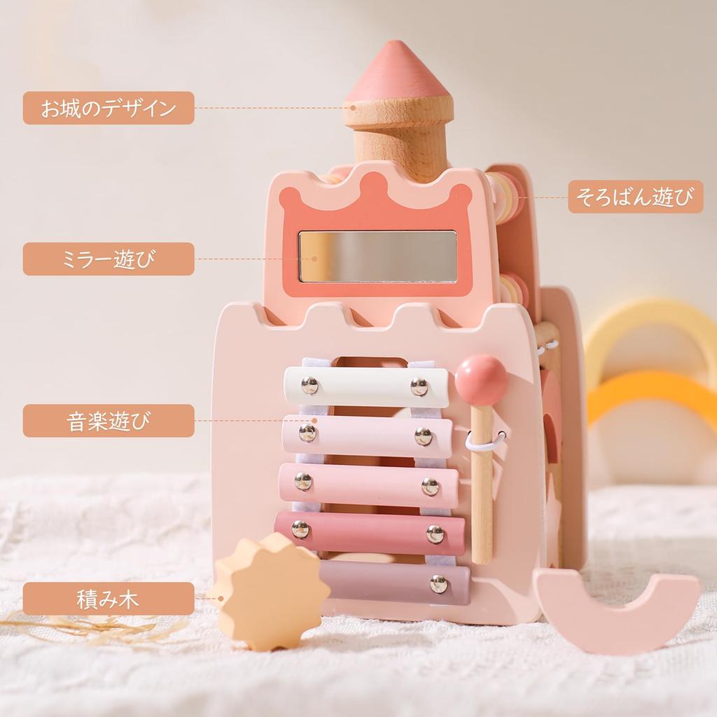 Mamimami Home Shape Fitting Puzzle Shape Matching Fitting Wooden Puzzle Box Игрушка Монтессори Распознавание форм Игра кончиками пальцев Развивающая игрушка Дети