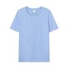 Unisex 190G Loose Ice Silk Cotton Short-Sleeve T-Shirt - Solid Color, Soft Basic Top