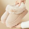 Women's Shoes Autumn and Winter New Thick-soled Snow Boots Casual Warm Thick-soled Bread Shoes Velvet Warm Cotton Shoes