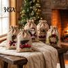 Classroom Reward Pouches Christmas Drawstring Bags, Small Festive Prints Burlap Treat for Seasonal Gift Wrapping Supplies Candy Jewelry And