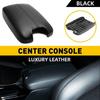 Подходит для Honda Accord 2008-2012 Седан Купе Консоль Подлокотник Черная Кожаная Накладка