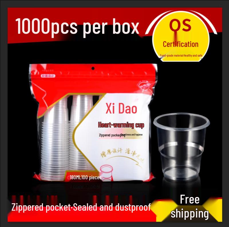 Bei Yipin Thickened Disposable Plastic Cups