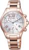 [Citizen] Часы CITIZEN xC Cross Sea Eco Drive FB1403-53A женские