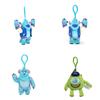 Мягкая и обнимательная брелок-брелок Sullivan с большими глазами, для сумок