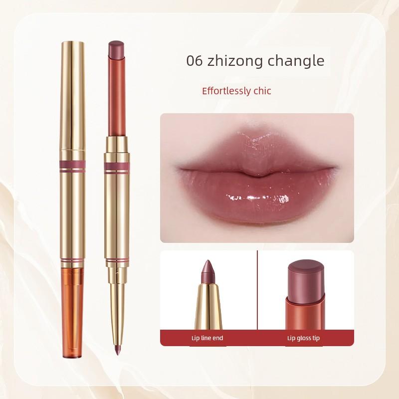 [Official Genuine Product] Double-Ended Solid Lip Gloss That Protects Lips, Enhances Whiteness, and Creates a Glossy Finish, Plumping Lips