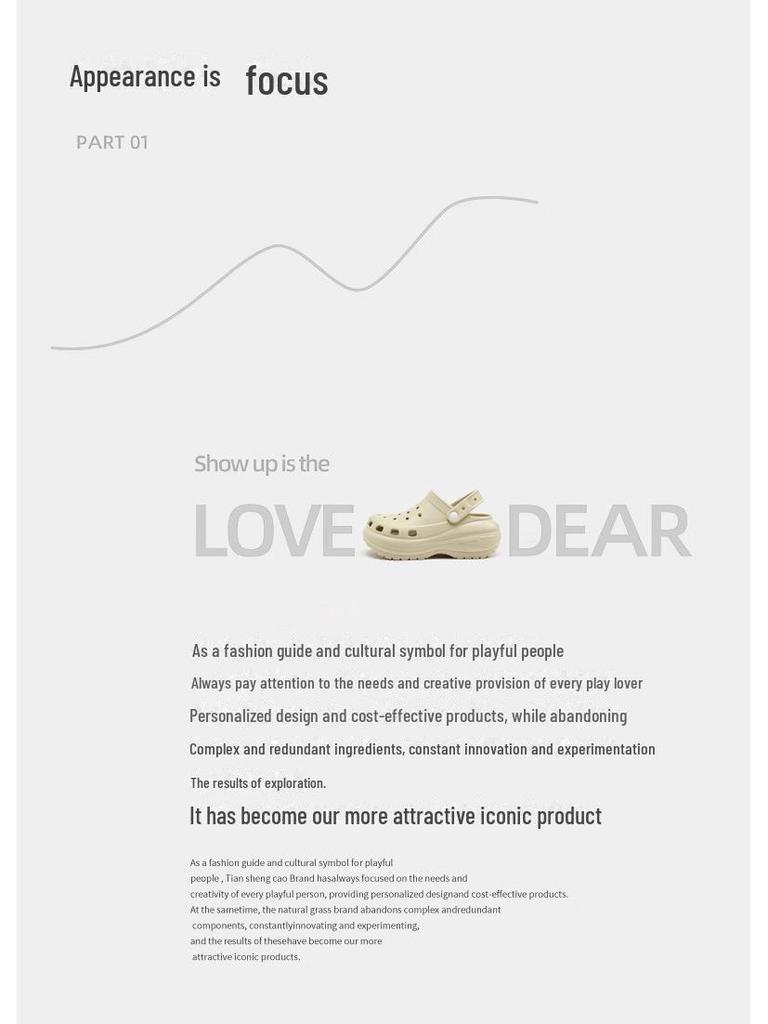 Женские классические туфли для отдыха на открытом воздухе Hole Shoes, увеличивающие рост, нескользящие, дышащие пляжные туфли