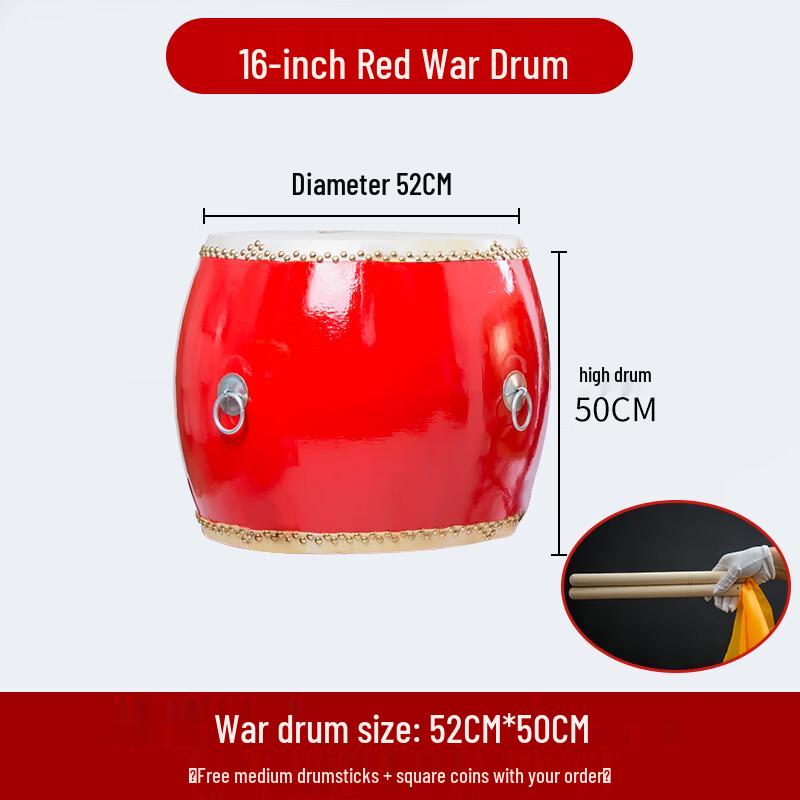 Traditional Red Battle Drum
