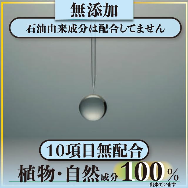 Органический ферментированный липосомный уход Содержит гипоаллергенный и EGF для чувствительной кожи Сделано в 30 мл a.o.e Сыворотка, Антивозрастной ретинол, Астаксантин, Сыворотка,