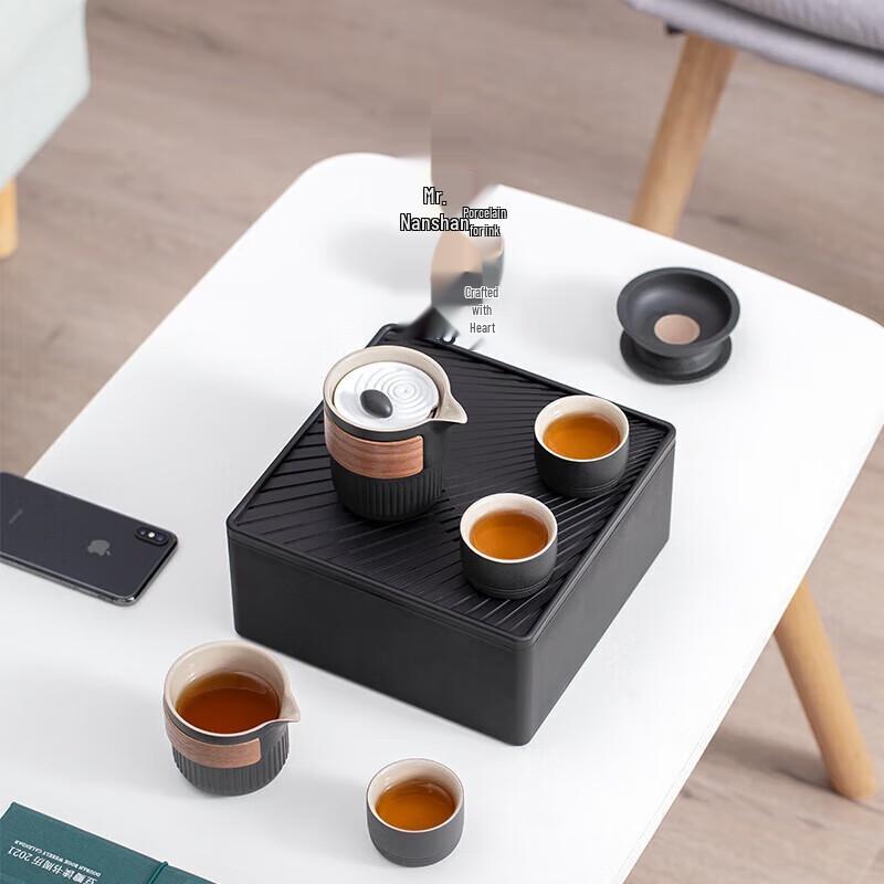 Nanshan Mr. Portable Dry Landscape Kung Fu Tea Travel Set