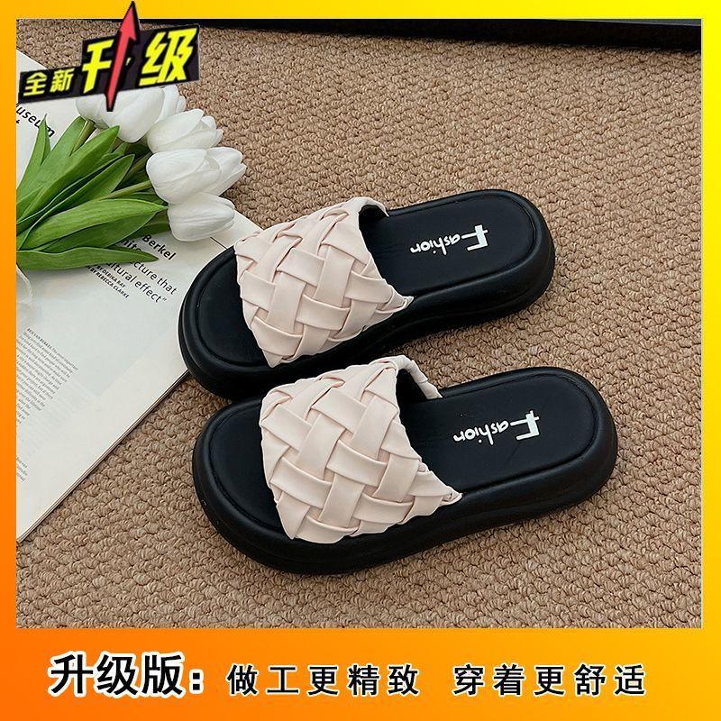 Fashion Versatile Flat-bottomed Thick-soled Slippers 2025 New Stepping On Shit Soft-soled Sandals Women's One-word Drag Women's Summer Outer Wear