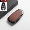 For Changan DEEPAL UNIT UNIK CS35PLUS CS55 PLUS CS75 PLUS Oshan X7 X5 Leather Metal Car Key Case Cover Fob Key Protection Shell
