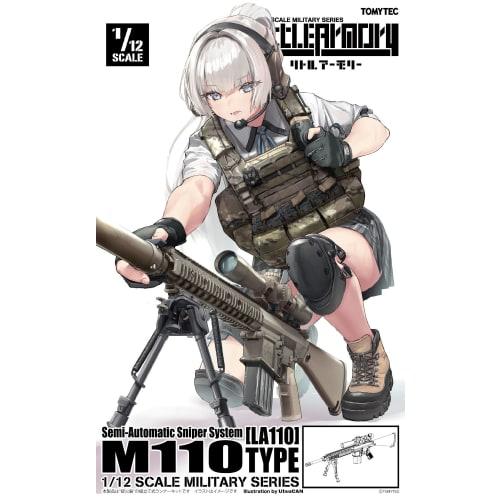 TOMYTEC 1/12 Little Armory LA110 M110SASS Тип Неокрашенный Сборный Литниковый Набор 333548