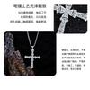 Cross Necklace Minimalist Design Luxury Sweater Chain Moissanite Fashion Jewelry Women