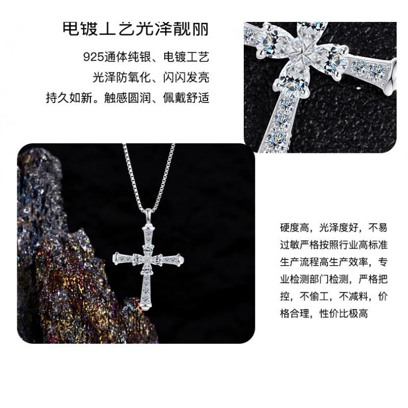 Cross Necklace Minimalist Design Luxury Sweater Chain Moissanite Fashion Jewelry Women