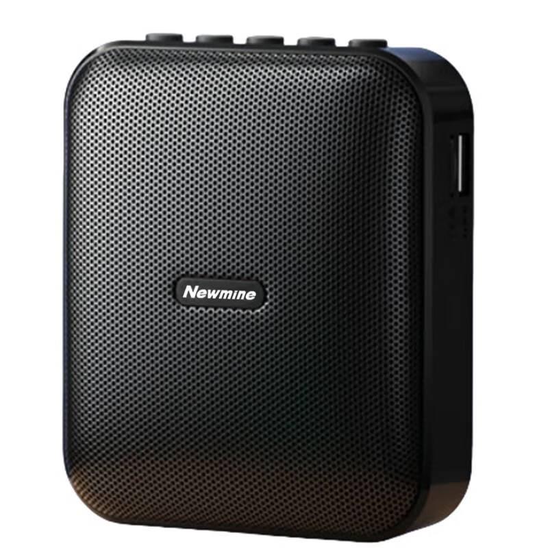 Newmine U-101 Wired Portable Voice Amplifier