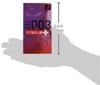 [Набор из 5 шт.] 003 Гиалуроновая кислота+ (плюс) 2000 (10 шт. × 5) Окамото