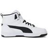 Puma Rebound Joy White Black Unisex Sneakers 374765-02