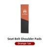 Car Seat Safety Belt Shoulder Cover Spliced Protective Cover For Citroen Grand Berlingo Jumper Celysee Xsara Picasso Aircross amt123