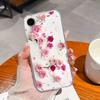 For iPhone 17E Case Gradient Color Transparent Shockproof Phone Housing For iPhone17E/iPhone SE 2026 Soft Slim Back Cover Fundas