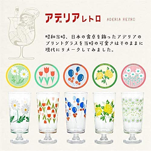 Adelia Retro Glass Tumbler Legs 305ml 3 Pattern Assorted Set Comes In a Special Craft Box Made In Japan [With / / (Masquerade/Collec/Flower Ring)]