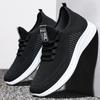 Shoes Men New Fall Men's Shoes Plus-size Trend Soft Sole Casual Shoes Breathable Sneakers Men