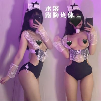 Сексуальное нижнее белье киска сексуальный подвязочный пояс кружево скрытая кнопка комбинезон милый костюм горничной с кроликом женский