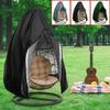 Стильный и функциональный чехол для подвесного кресла-яйца для улицы с защитой от УФ-излучения